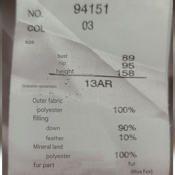 IS IN Beige Puffer Jacket Button Detail Long Length Sz 13 Women's Quilted Winter - Picture 6 of 6